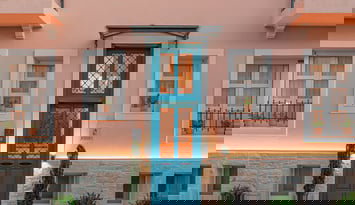 Naiades - Ιωάννινα