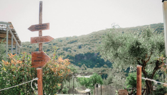 Socrates Organic Village Wild Olive - Αγριλιά, Μεσολόγγι