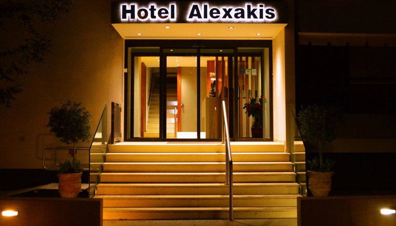 Alexakis Hotel & Spa - Λουτρά Υπάτης, Φθιώτιδα