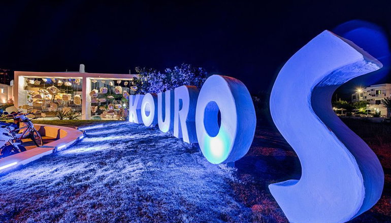 Kouros Exclusive Rhodes