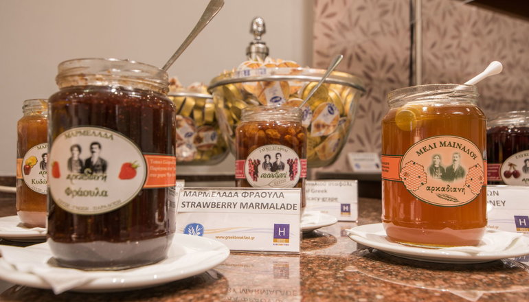 Museum Hotel Athens