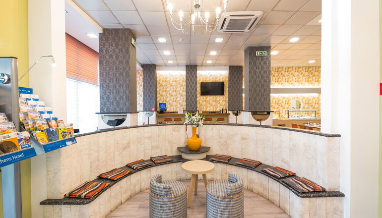 myATHENS Hotel