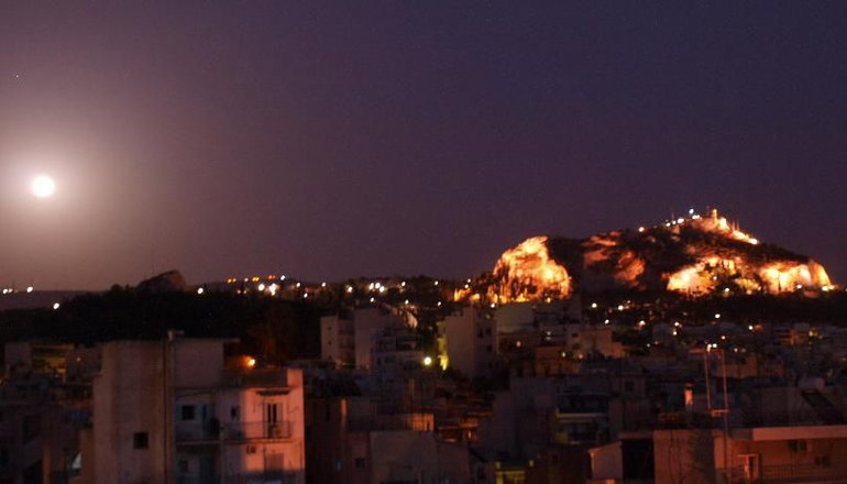 Areos Hotel Athens