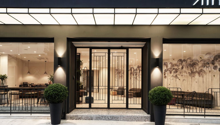 Athens 4 Boutique Hotel