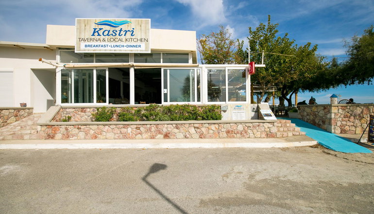 Kastri Beach Apartments
