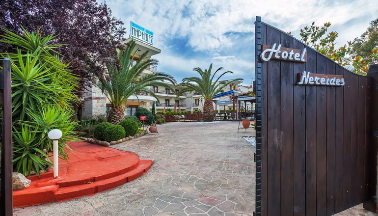 Nereides Hotel - Χανιώτη, Χαλκιδική