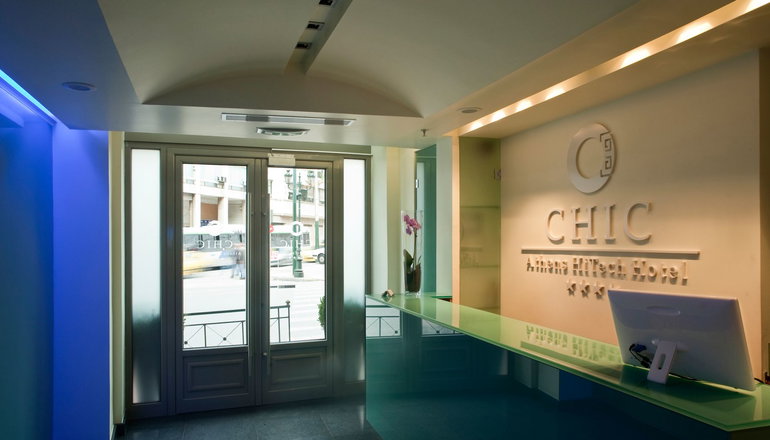 Chic Hotel Athens