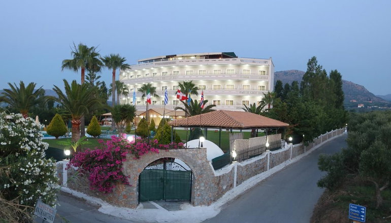 Regina Hotel