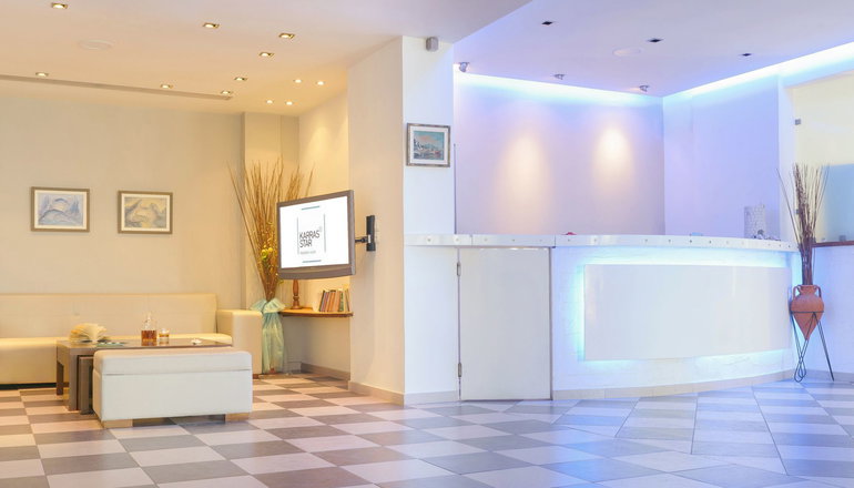 Karras’ Star Hotel