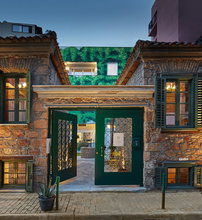 Athenian Residences - Ψυρρή, Αθήνα