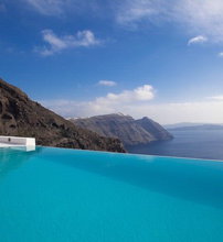 5* San Antonio Luxury Hotel - Ημεροβίγλι, Σαντορίνη