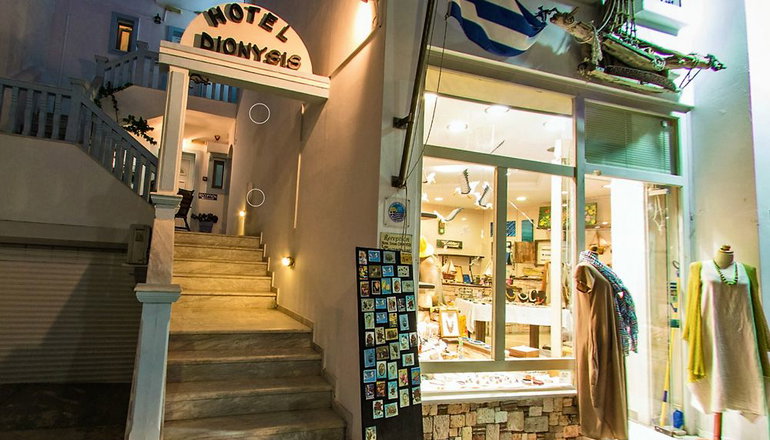 Dionysis Studios - Αδάμαντας, Μήλος