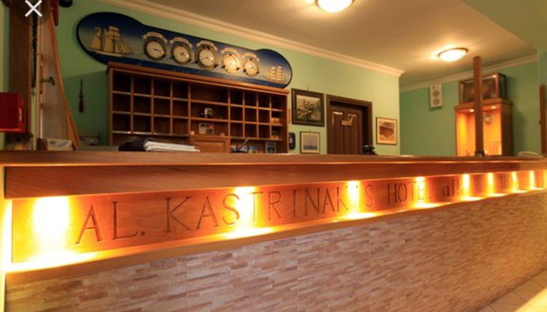 Alk Hotel Sifnos