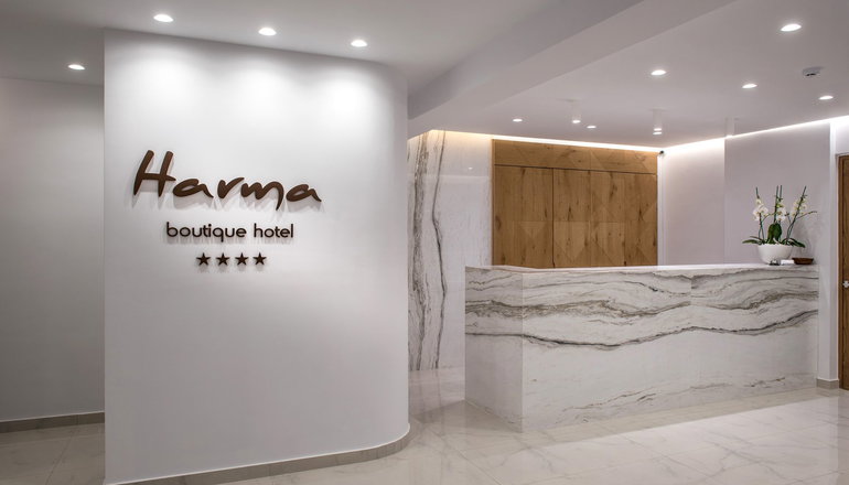 4* Harma Boutique Hotel - Χερσόνησος, Κρήτη
