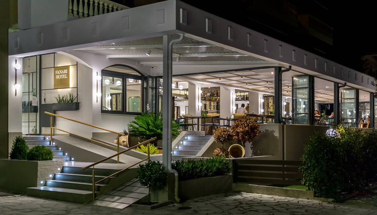 Fanari Hotel - Φανάρι, Κομοτηνή