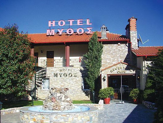 Mythos Hotel