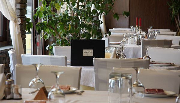 Mythos Hotel