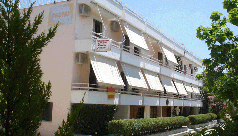 Kochili Apartments - Νέος Πύργος, Εύβοια