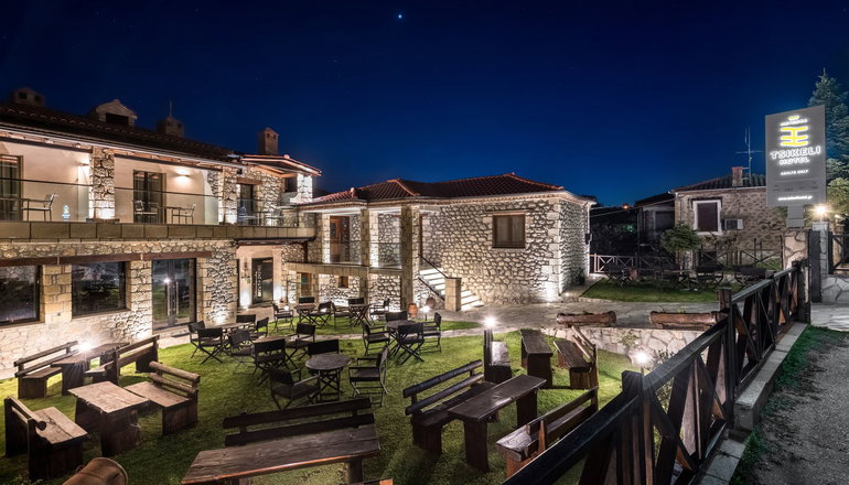 Tsikeli Hotel Meteora