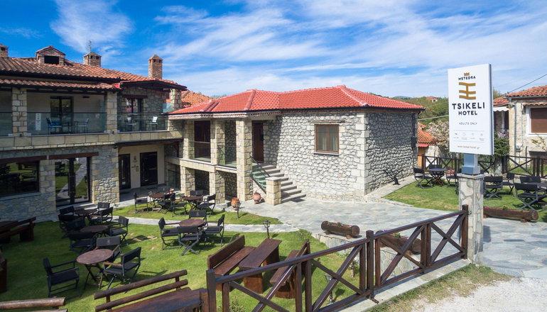 Tsikeli Hotel Meteora