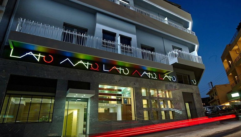 4* Lato Boutique Hotel