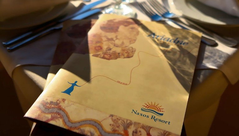 Naxos Resort Beach Hotel - Χώρα, Νάξος