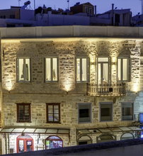 1844 Suites - Ερμούπολη, Σύρος