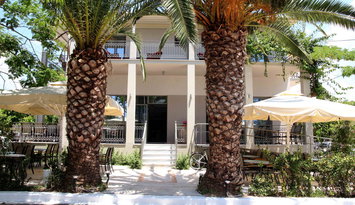 Achilles Hotel - Μεθώνη, Μεσσηνία