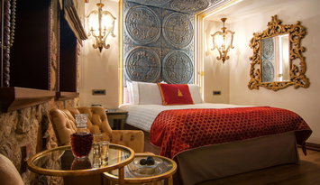 Kamares Boutique Hotel & Spa - Ιωάννινα