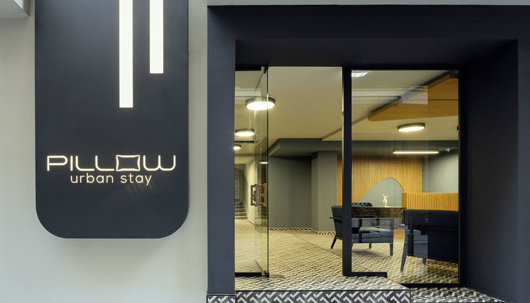 Pillow Urban Stay - Θεσσαλονίκη