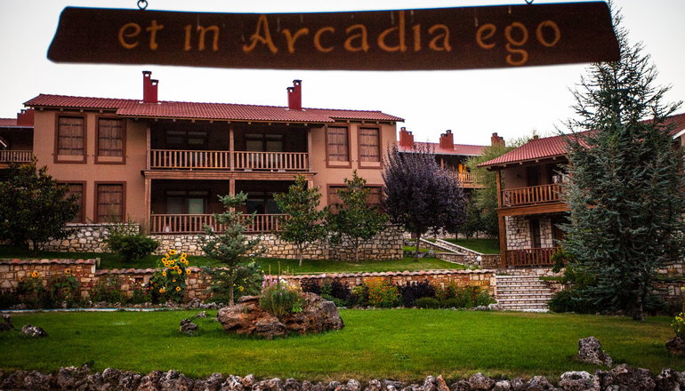 Vitina House Forest Resort - Βυτίνα, Αρκαδία