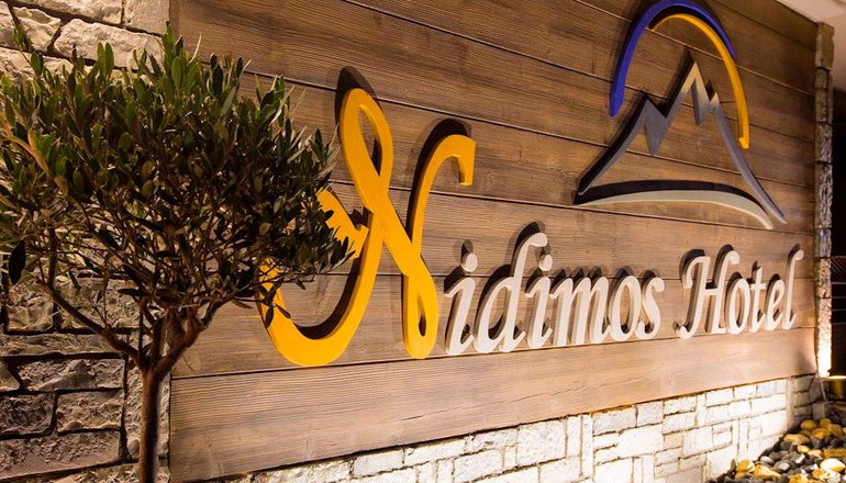 Nidimos Hotel
