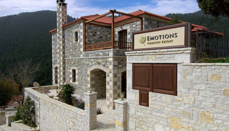 4* Emotions Country Resort - Καρπενήσι