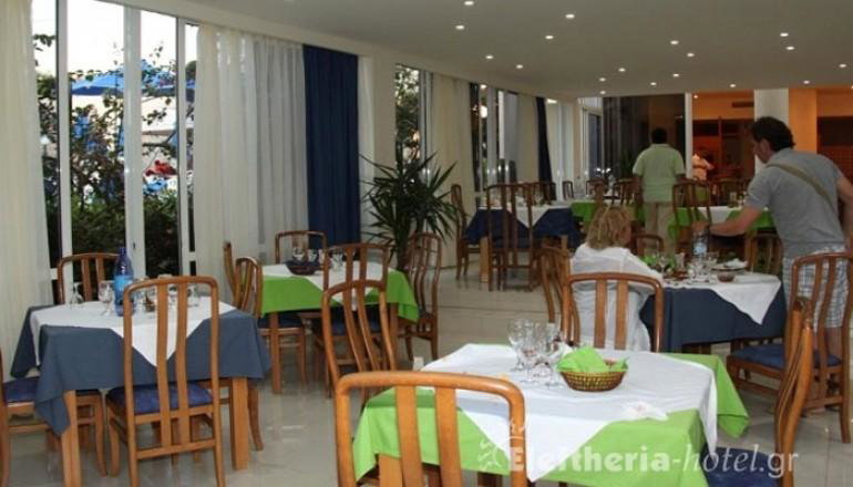 Eleftheria Hotel