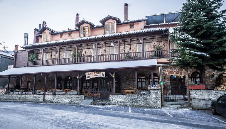 Dimatis Hotel