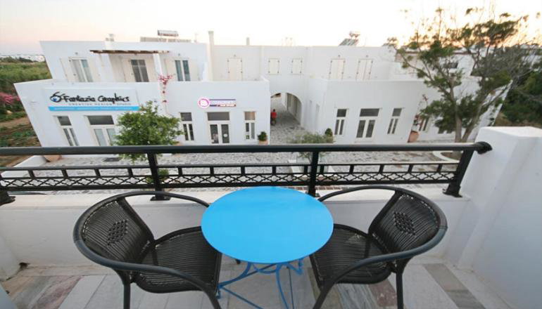 Sergis Hotel