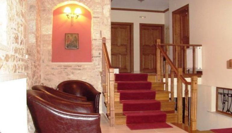 Κεντρικόν Hotel
