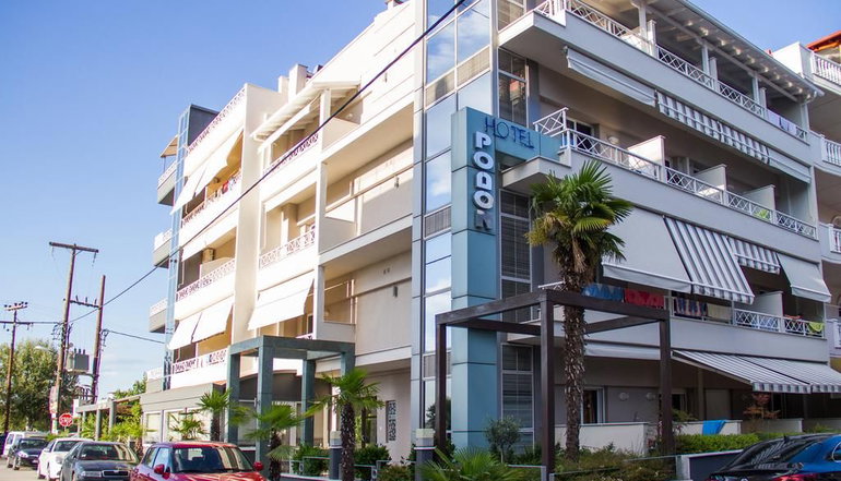 Hotel Rodon