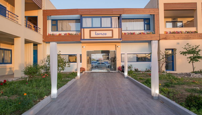 Ianos Bay