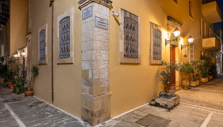 4* Palazzino Di Corina - Ρέθυμνο, Κρήτη