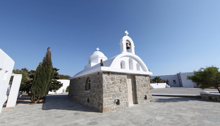 4* Kavuras Village - Άγιος Προκόπιος, Νάξος