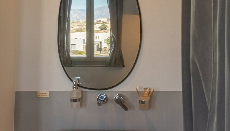Paros Cape Suites