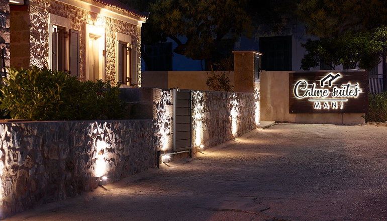 Calme Suites Mani - Μάνη, Μεσσηνία