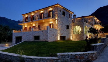 Byzantinon Hotel - Λεωνίδιο, Αρκαδία