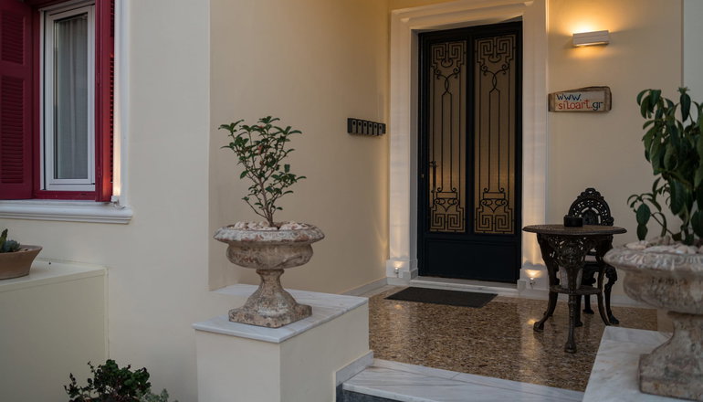 Silo Luxury Rooms  - Ναύπλιο
