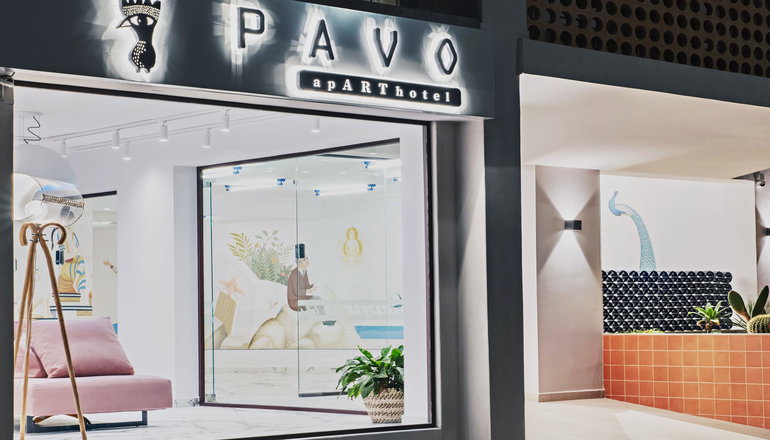 Pavo apART Hotel