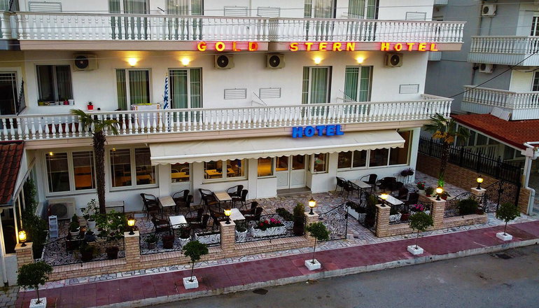 Gold Stern Hotel - Παραλία Κατερίνης