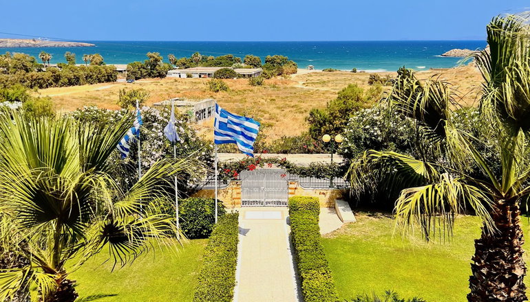 Karteros Hotel