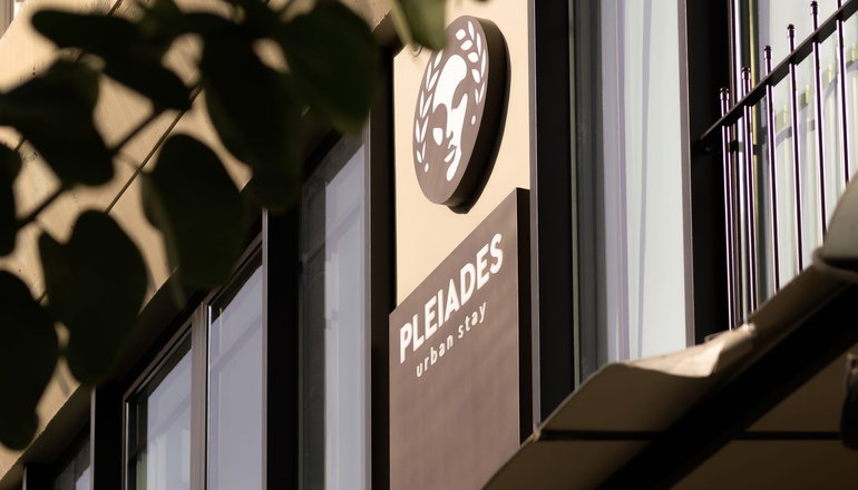 Pleiades Urban Stay - Ηράκλειο, Κρήτη