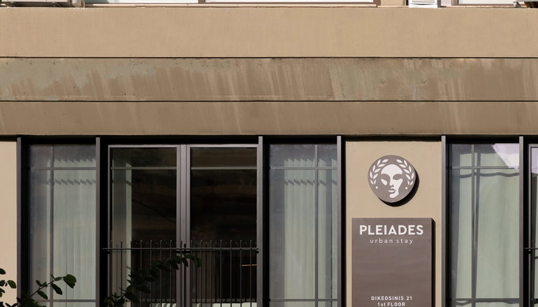 Pleiades Urban Stay - Ηράκλειο, Κρήτη